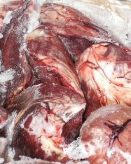 Buy Frozen Beef Heart online